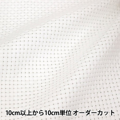 [From quantity 1] Embroidery Fabric "No.3000 Java Cross 25 (rough) 6 counts 25 eyes White 3011-9" LECIEN Lecien COSMO Cosmo