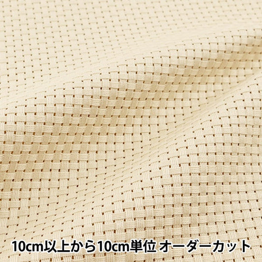 [From quantity 1] Embroidery Fabric "No.3000 Java Cross 25 (rough) 6 counts 25 Ivory 3035-9" Lecien Lecien COSMO Cosmo