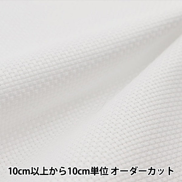 [From quantity 1] Embroidery Fabric "No.3900 Java Cross 55 14 Counts 55 Meries White 3911-9" LECIEN Lecien COSMO Cosmo