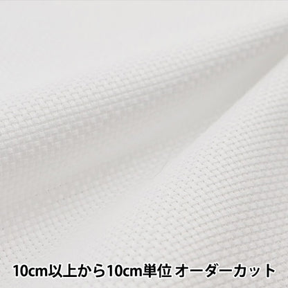 [From quantity 1] Embroidery Fabric "No.3900 Java Cross 55 14 Counts 55 Meries White 3911-9" LECIEN Lecien COSMO Cosmo