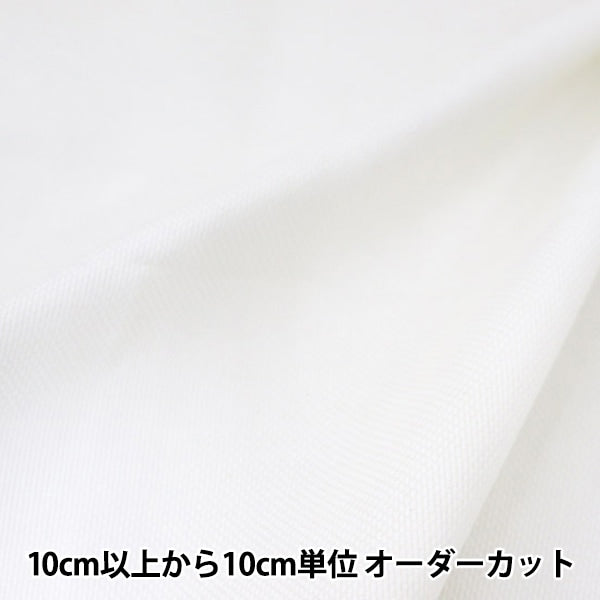 [来自数量1]刺绣布“ 8000棉花牛津23 Count 92 Ele-White 8010-9” Lecien Lucian Cosmo Cosmo