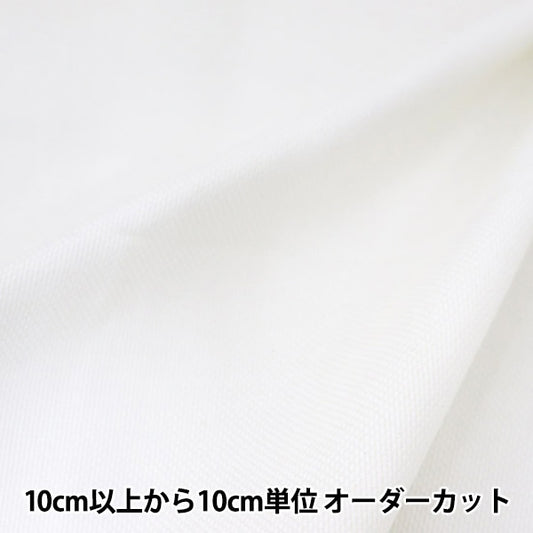 [来自数量1]刺绣布“ 8000棉花牛津23 Count 92 Ele-White 8010-9” Lecien Lucian Cosmo Cosmo