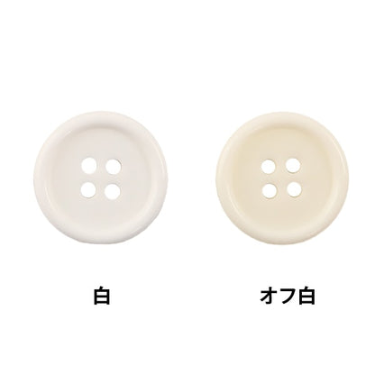 Bouton "Boutons de 4 trous 13 mm 6 pièces de Pytd10 à blanc"