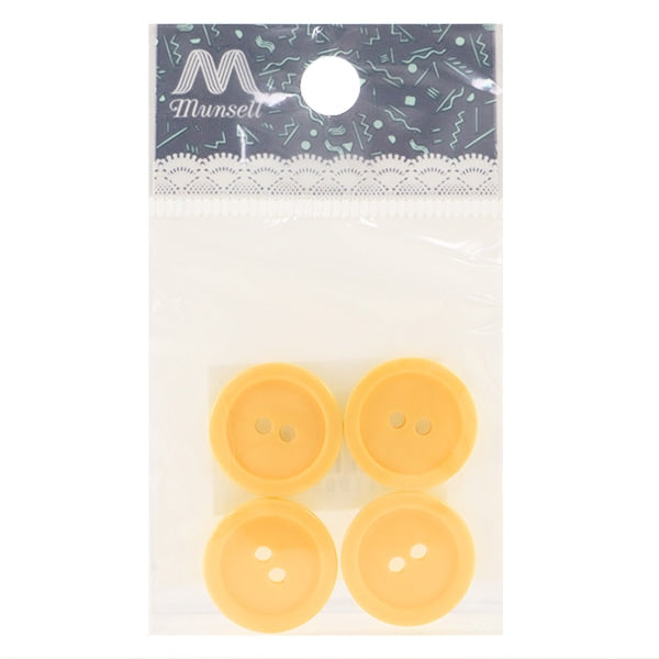 Button "Two hole buttons 18mm 4 pieces yellow PyTD20-18"