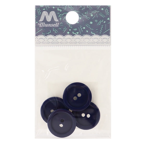 Button "Two holes buttons 18mm 4 navy blue pytd20-18"