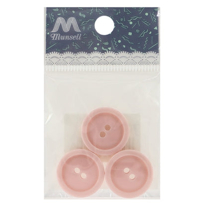 Button "Two hole buttons 20mm 3 pink PyTD20-20"