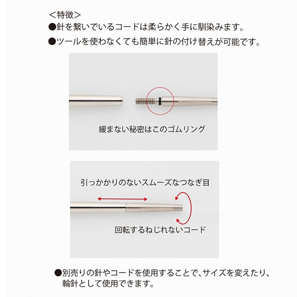 إبر الحياكة "مجموعة إبرة الخيزران القابلة للتحويل Carry S رقم 0 TCS-14" توليب توليب