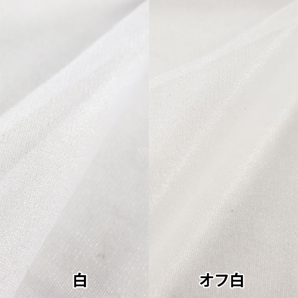 [From quantity 5] Fabric "Spark Half White 477-1"