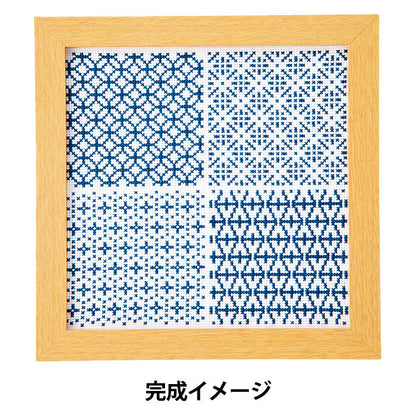 Kit de broderie "Kimono Pattern Cross Stitch Kit Indigo 7533" Olympus Olim Pass