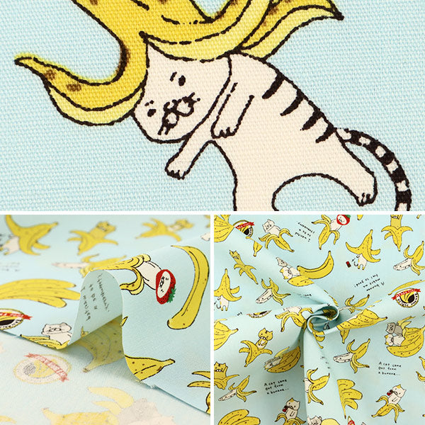 [From quantity 5] Fabric "Broad cat banana saxophone KTS6692-B" COTTON KOBAYASHI