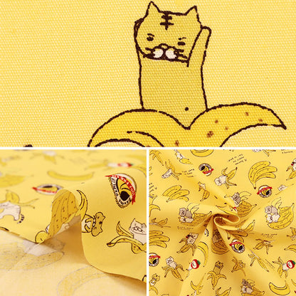 [De la quantité 5] Tissu "Banana jaune KTS6692-C" Coton Kobayashi Cotton Kobayashi Kobayashi Fibre