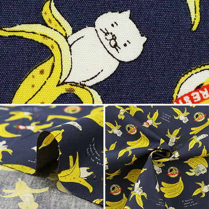 [De la cantidad 5] Fabric "Banana Navy KTS6692-E" Cotton Kobayashi Algodón Kobayashi Kobayashi Fibra