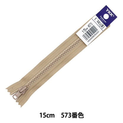 Fastener "Bislon Fathner Stop 15cm 573 Farbe 4VSC-15BL" Kiyohara Kiyohara