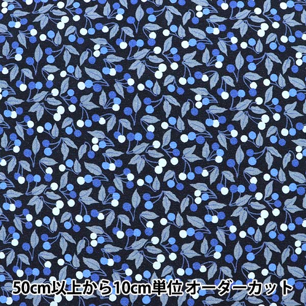 [Aus Menge 5] Stoff "Liberty Liberty Print NylonOxford Cherry Drop Blue 36302124-20ct] Liberty Japan