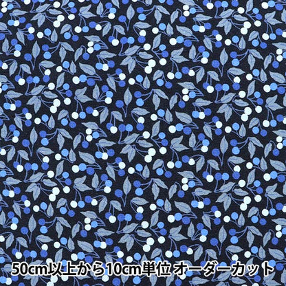 [De 5] Fabric "Liberty Liberty Print Nylon Ox Cherry Drop Blue 36302124-20CT" Liberty Japón Libertad Japón