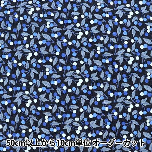 [De 5] Fabric "Liberty Liberty Print Nylon Ox Cherry Drop Blue 36302124-20CT" Liberty Japón Libertad Japón