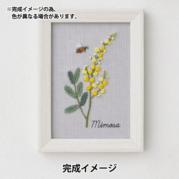 Kit de broderie "Kazuko Aoki 12 mois de carnet de plantes Mimosa 542002" LeCien Lucian Cosmo Cosmo