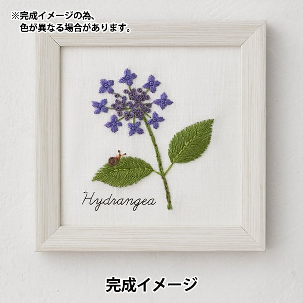 Kit de broderie "Kazuko Aoki 12 mois Botanical Notebook Hydrangea 542007" LeCien Lucian Cosmo Cosmo