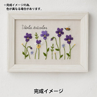 Embroidery kit "Kazuko Aoki 12 months of plant notebook Viola 542010" Lecien Lecien COSMO Cosmo