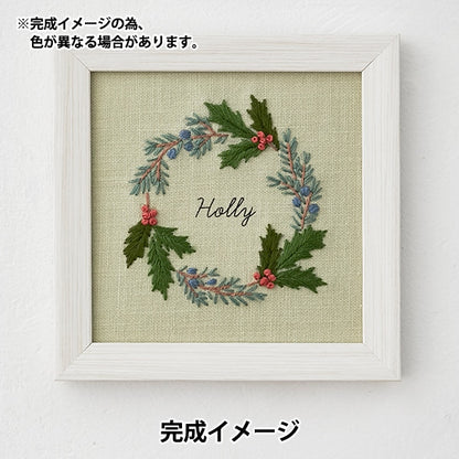 刺繡套件“ Kazuko Aoki 12個月的植物字母Hylagi 542012” Lecien Lecien Cosmo Cosmo