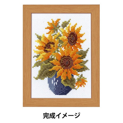 Embroidery kit "12 months flower frame August Sunflower Marie Catholine Collection 7514" Olympus