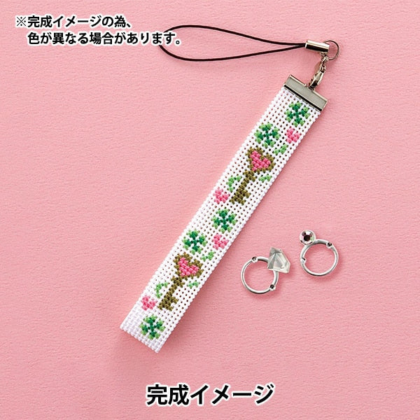 Kit de broderie "STRAP COEUR ET CLOVER ST-16" Olympus Olim Pass