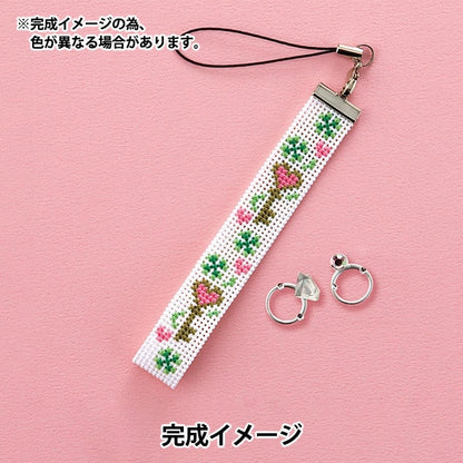 Embroidery kit "Heart and Clover Strap ST-16" Olympus