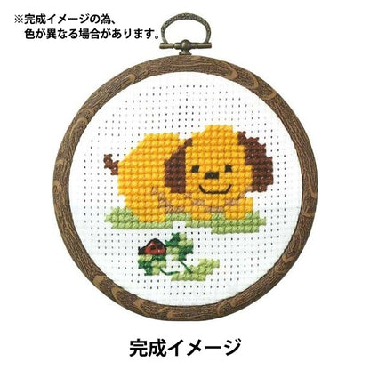 Stickkit "Small Nakamachi Cross Stitch Donuto 7345" Olympus