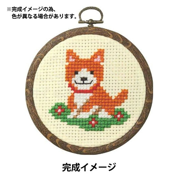 Stickset "Small Nakamachi Cross Stitch Dog und Hana 7346" Olympus