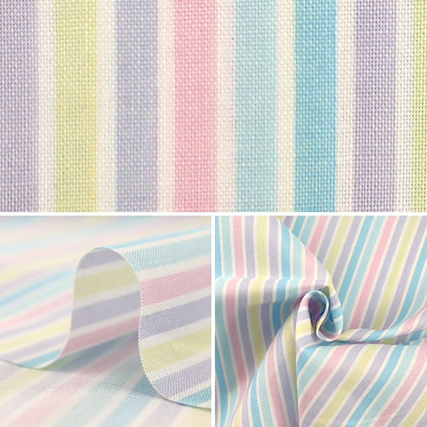 [De la cantidad 5] Fabric "Sheeting Vanilla Pop Blue AP95412-B" Cosmo Textile Co., Ltd.