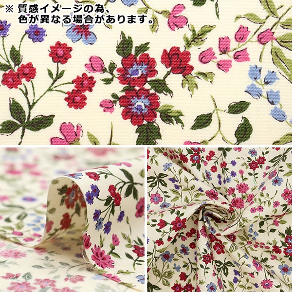 [From quantity 5] Fabric "Broad print floral pattern purple KTS2568-D" COTTON KOBAYASHI