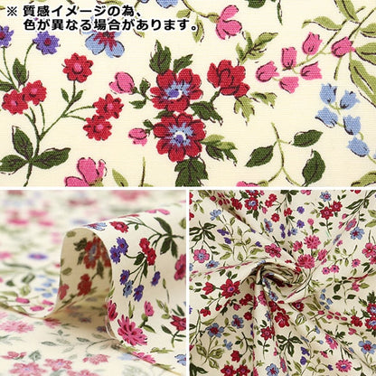 [Aus Quantität 5] Stoff "Broadprint Blumenmuster lila KTS2568-D" COTTON KOBAYASHI