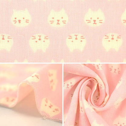 [Aus der Menge 5] FOLFE "W Gaze Katzenmuster Pink KTS3744-B" COTTON KOBAYASHI