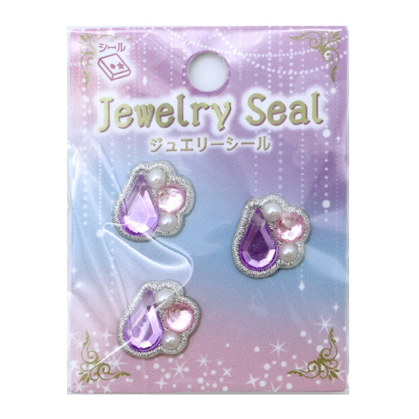 Emby "Jewelry Seal Gurjuel PJW-04"