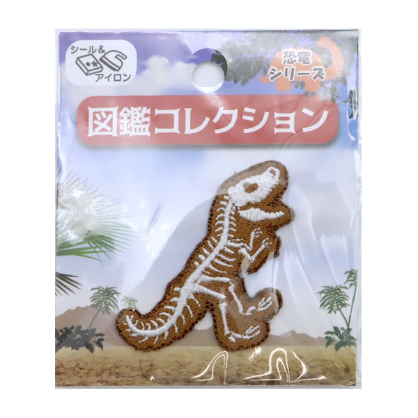 Embay "Colección de libros de imágenes T-Rex Fossil ZCW-15"