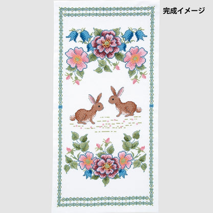 طقم تطريز "Onoe Megumi Table Center Bluebell and Rabbit 1202" Olympus Olympus