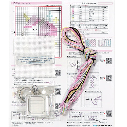 Kit de bordado "Kiting Bordery Kit Unicornio KS-151" Olympus Olim Pass