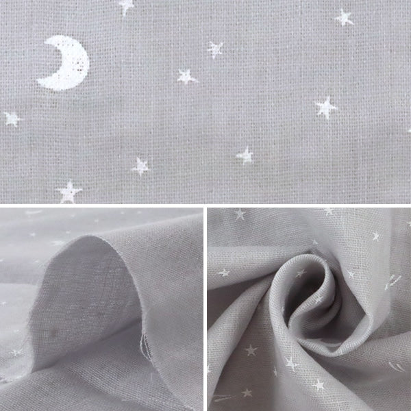 [From quantity 5] Fabric 『double gauze(Double gauze) Home Collection Star Light Gray GH10096S-A]