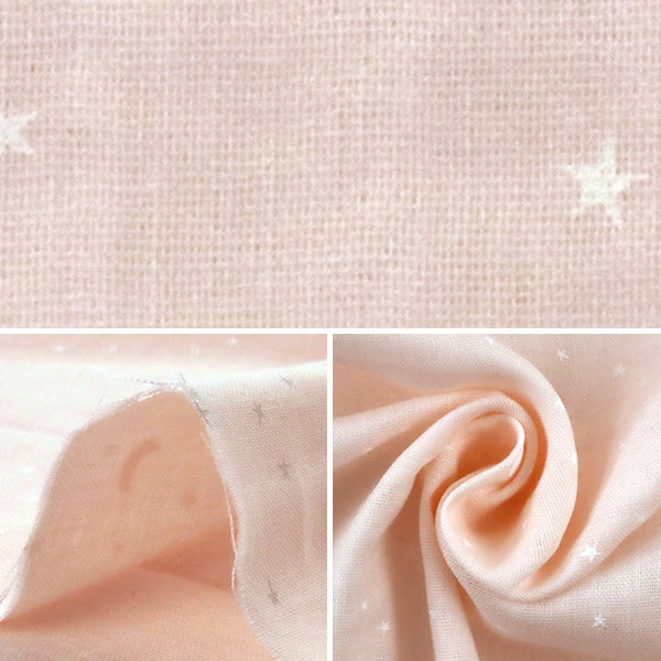 [From quantity 5] Fabric 『double gauze(Double gauze) Home Collection Star Baby Pink GH10097S-B]