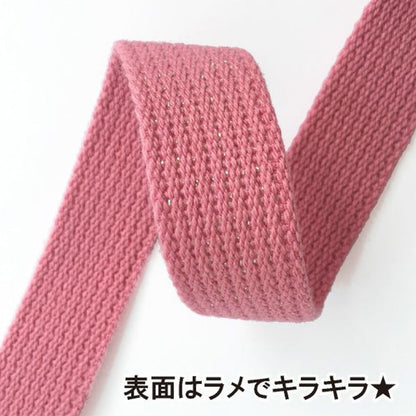 Handicraft tape "Kaban Tape Glitter Lame HRT-2 Cherry"