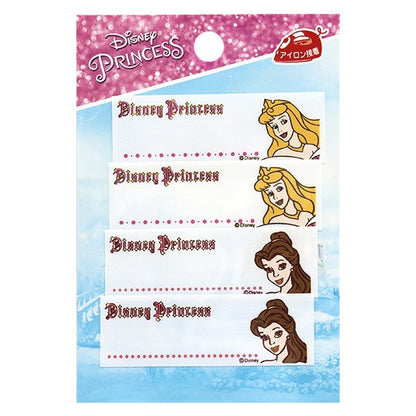 Emblem "Disney Name Label Aurora Prinzessin Bell My100" Pioneer Pioneer