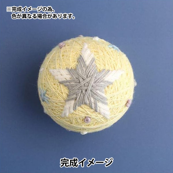 Kit de broderie de pièces "teinte de la végétationfilSmall Temari Star Banana PHC-091-1"