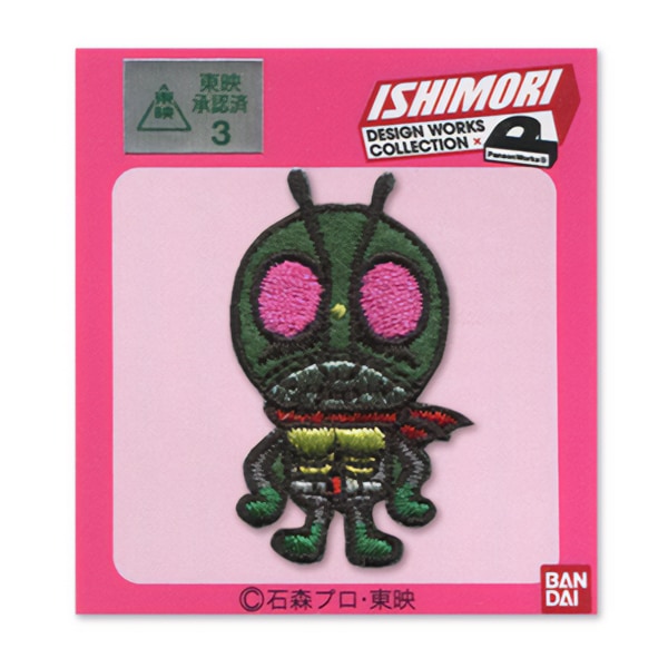 Patch "sealPatch Kamen Rider No. 1 IM01] Pioneer Pioneer