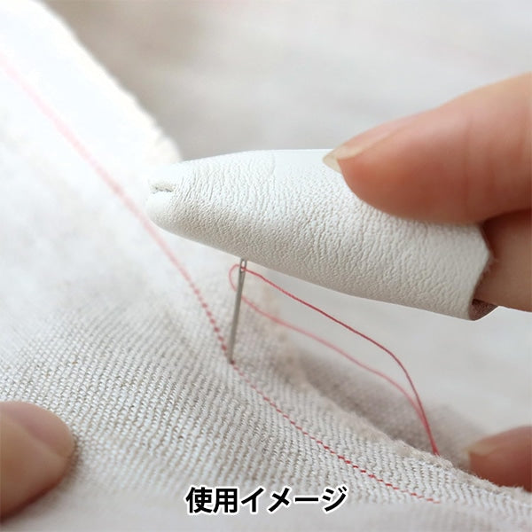 Finger Nuki "Little Simble White" Kiname Thread Industry