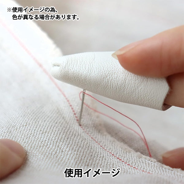 Finger Nuki "Little Simble Black" Kaname Thread Industry