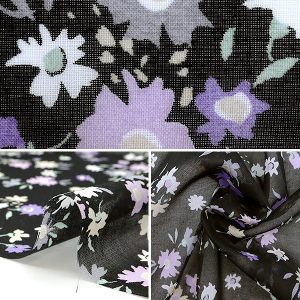 [De la cantidad 5] Fabric "Emiko Collection Algodón Hervido Surfinia (Saffinia) Negro Vle1018"