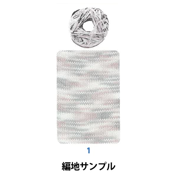 الربيع / الصيفخيوط الغزل "قطن مضاد للبكتيريا ومزيل للروائح الكريهة كل (قطن كل) درجة أولى لون وردي" World Festa World Festa