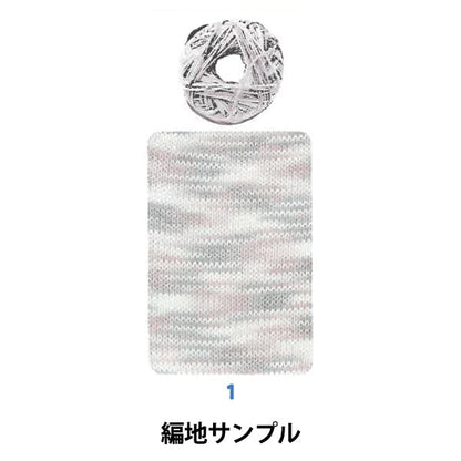 الربيع / الصيفخيوط الغزل "قطن مضاد للبكتيريا ومزيل للروائح الكريهة كل (قطن كل) درجة أولى لون وردي" World Festa World Festa