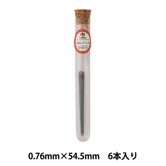 Hand sewing needle "Momen Erishime THN-032" tulip tulip