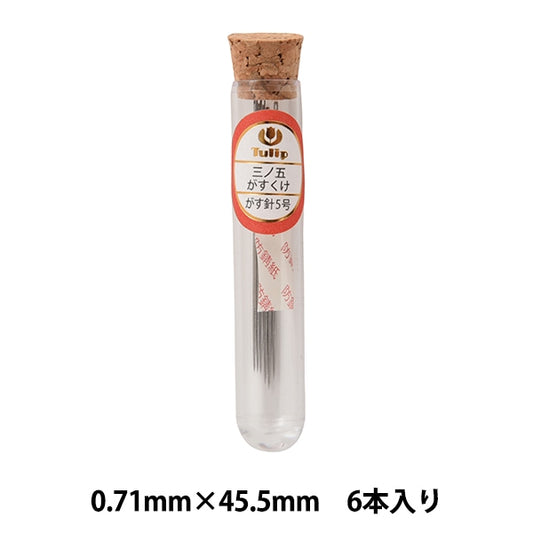 Hand sewing needle "Sanno Goukake THN-033" TULIP tulip